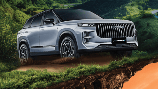 jaecooj7phev_oc1